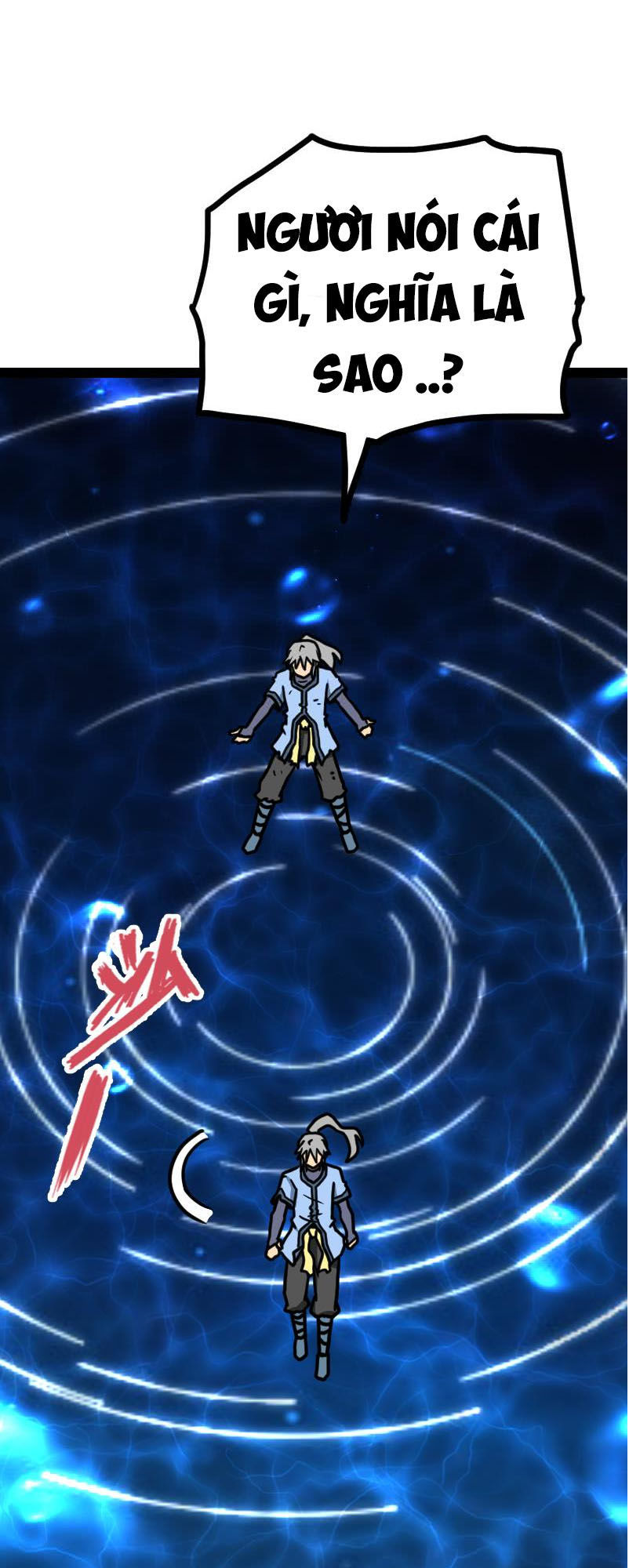 Kiếm Thần Tuyệt Thế Chapter 38 - Trang 2