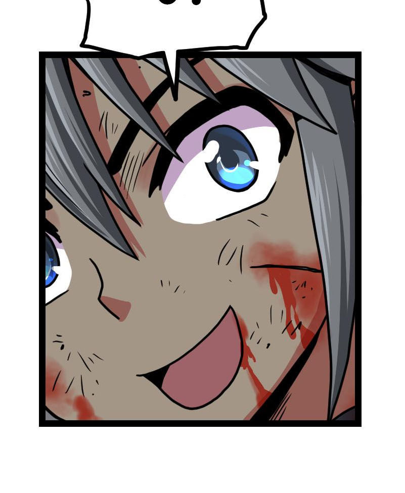 Kiếm Thần Tuyệt Thế Chapter 38 - Trang 2