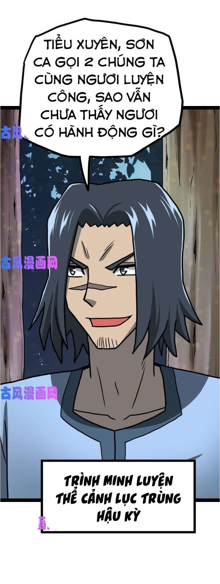 Kiếm Thần Tuyệt Thế Chapter 39 - Trang 2