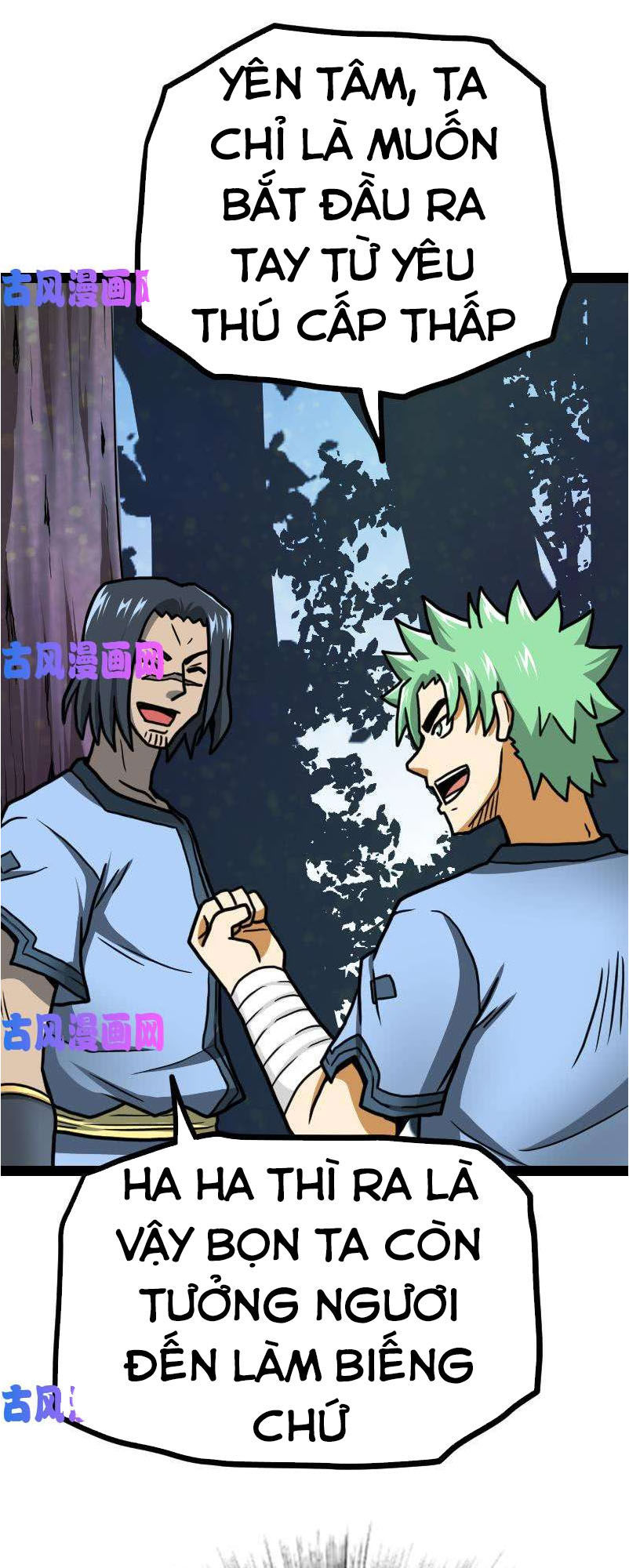 Kiếm Thần Tuyệt Thế Chapter 39 - Trang 2