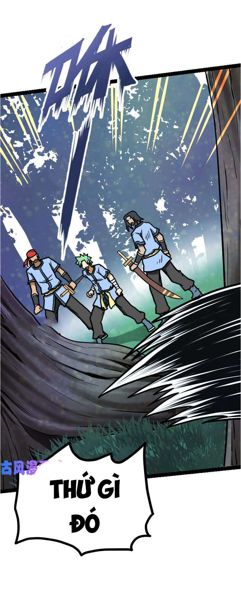 Kiếm Thần Tuyệt Thế Chapter 39 - Trang 2