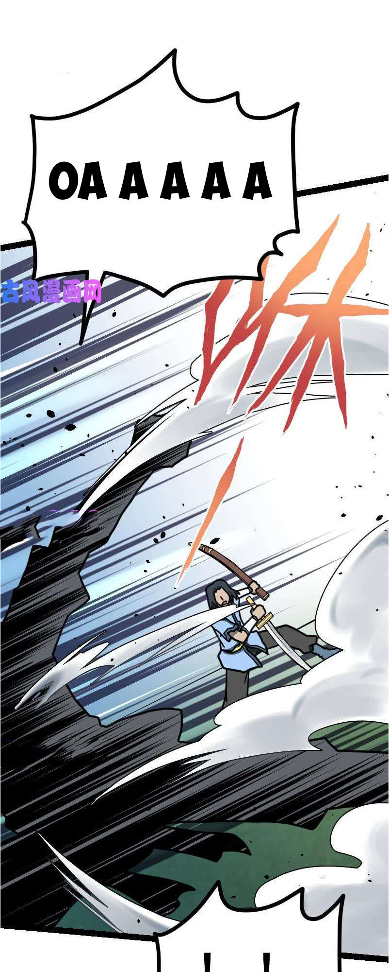 Kiếm Thần Tuyệt Thế Chapter 39 - Trang 2