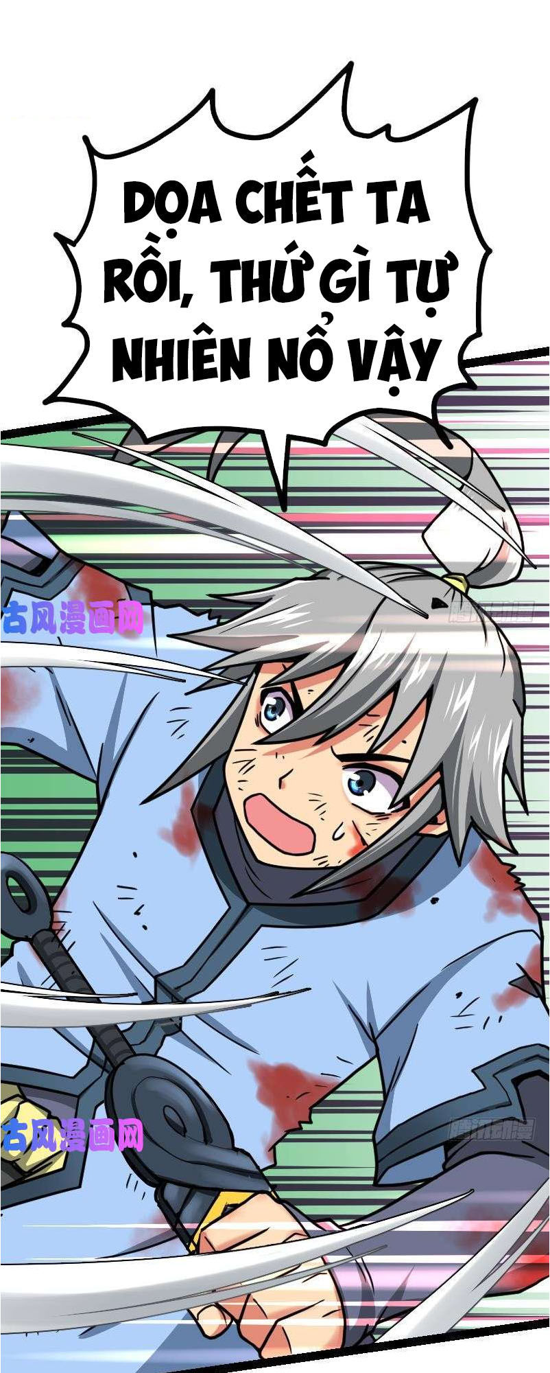 Kiếm Thần Tuyệt Thế Chapter 39 - Trang 2