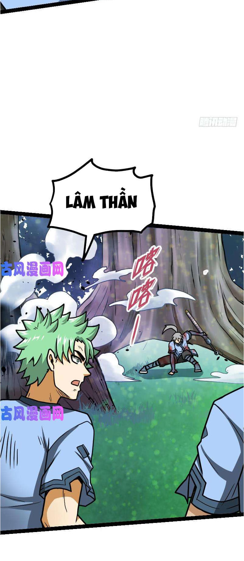 Kiếm Thần Tuyệt Thế Chapter 39 - Trang 2