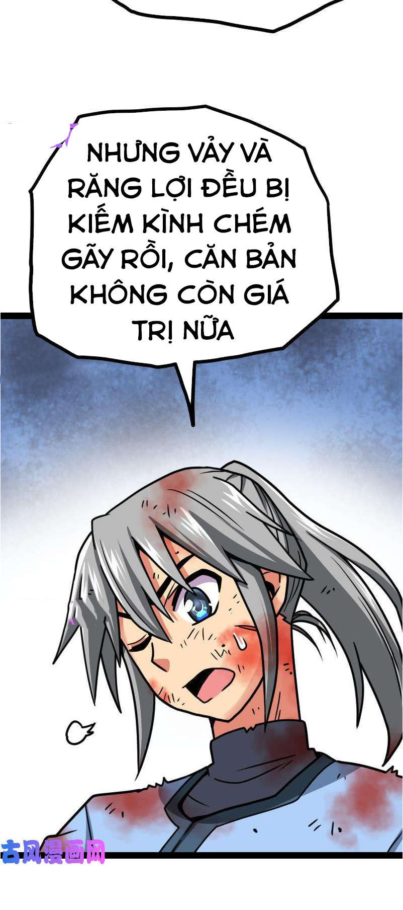 Kiếm Thần Tuyệt Thế Chapter 39 - Trang 2