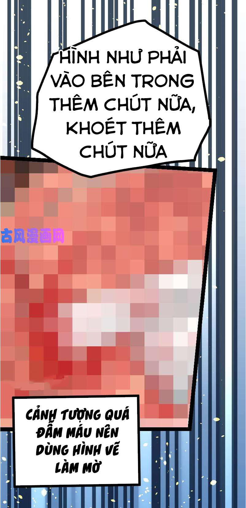 Kiếm Thần Tuyệt Thế Chapter 39 - Trang 2