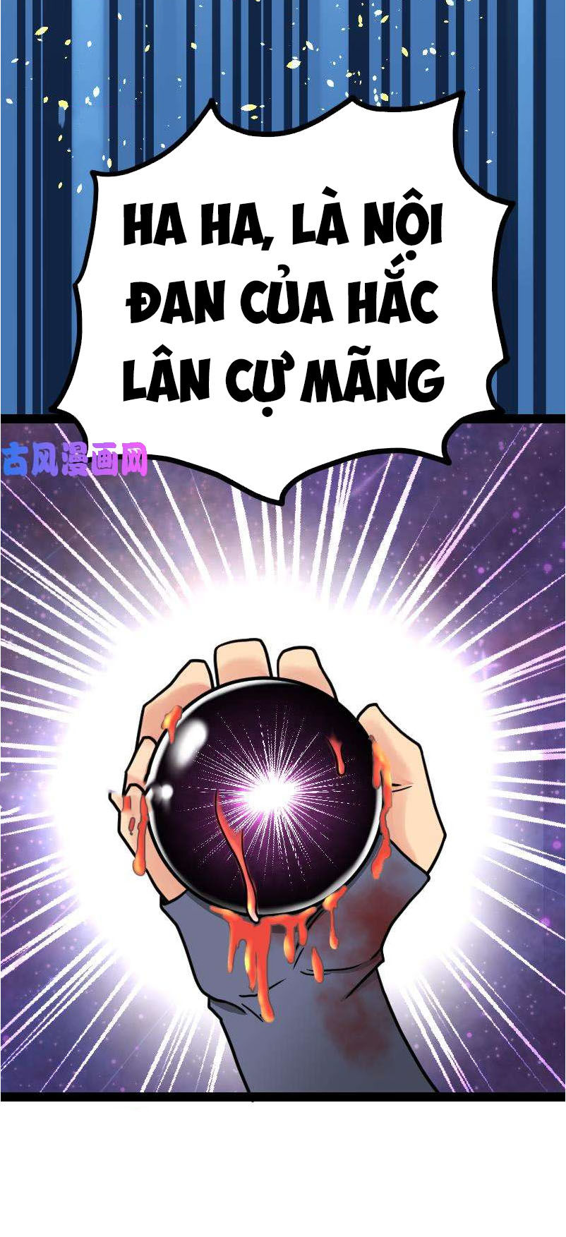 Kiếm Thần Tuyệt Thế Chapter 39 - Trang 2