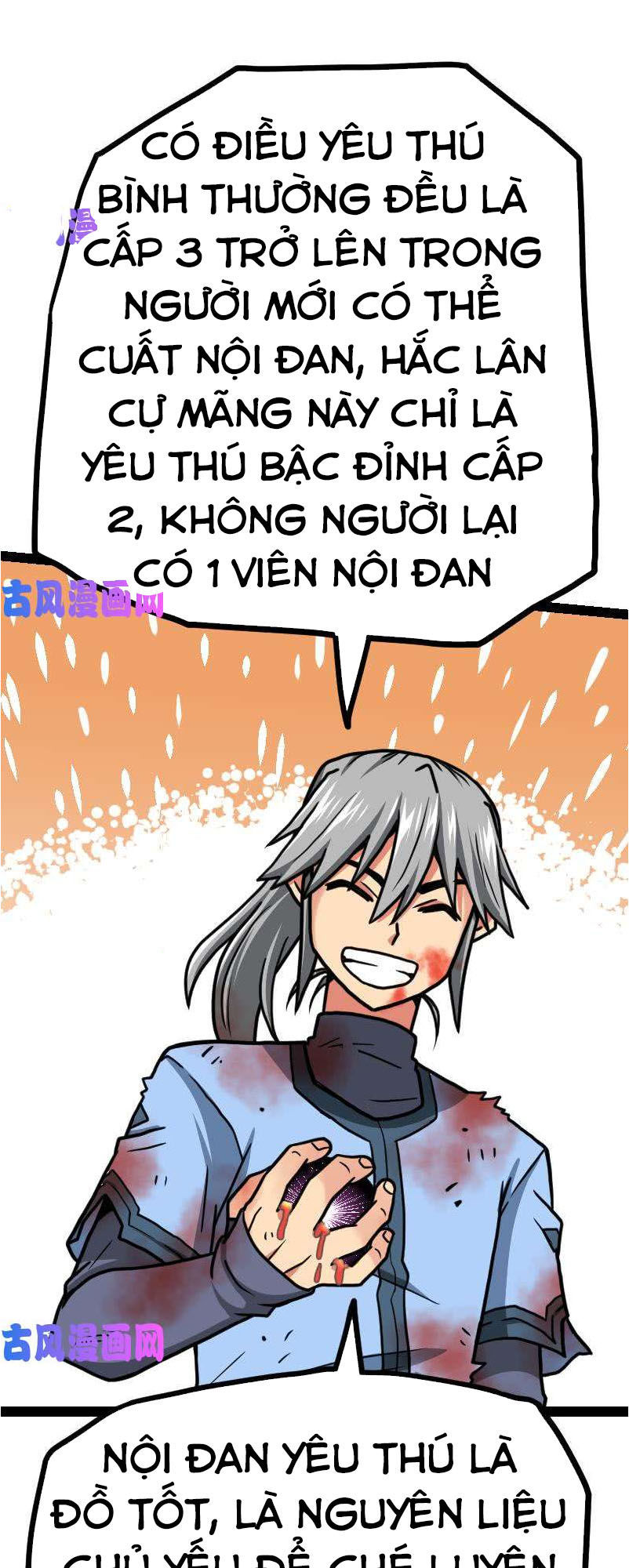 Kiếm Thần Tuyệt Thế Chapter 39 - Trang 2