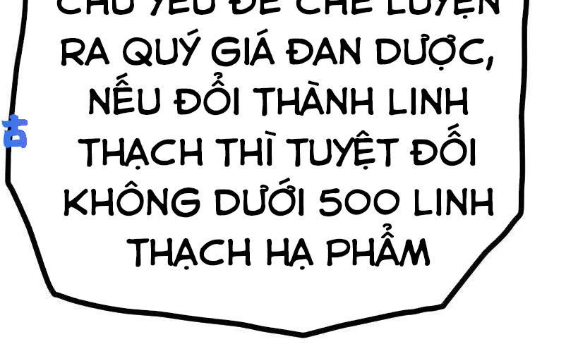 Kiếm Thần Tuyệt Thế Chapter 39 - Trang 2
