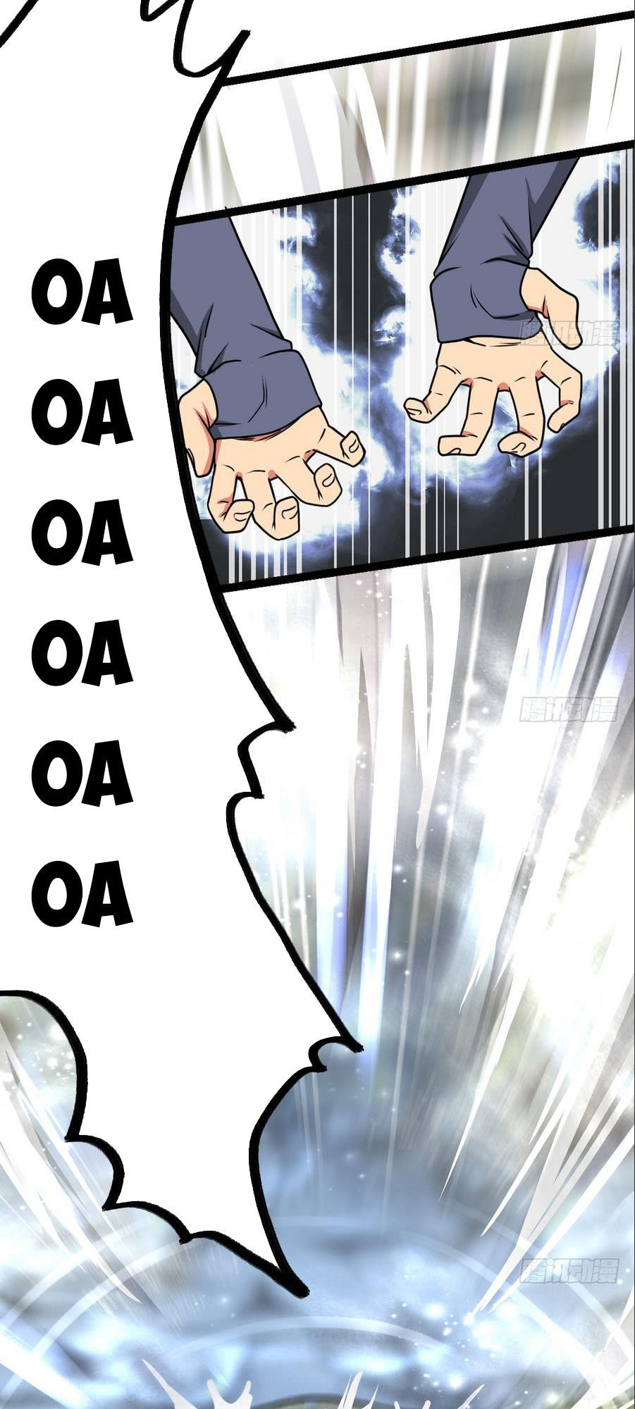 Kiếm Thần Tuyệt Thế Chapter 4 - Trang 2