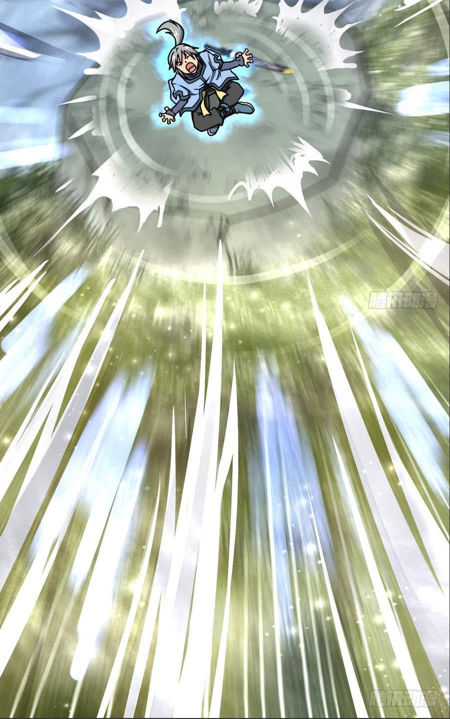 Kiếm Thần Tuyệt Thế Chapter 4 - Trang 2