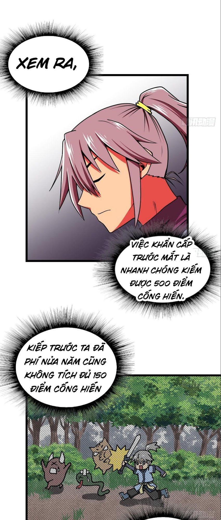 Kiếm Thần Tuyệt Thế Chapter 4 - Trang 2