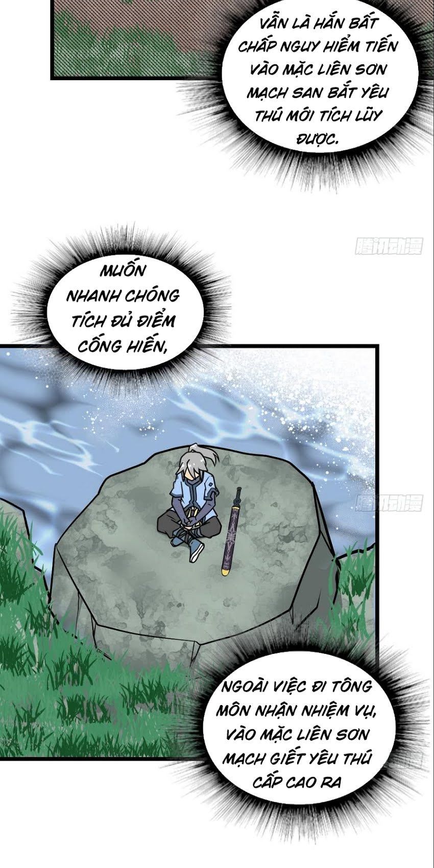 Kiếm Thần Tuyệt Thế Chapter 4 - Trang 2