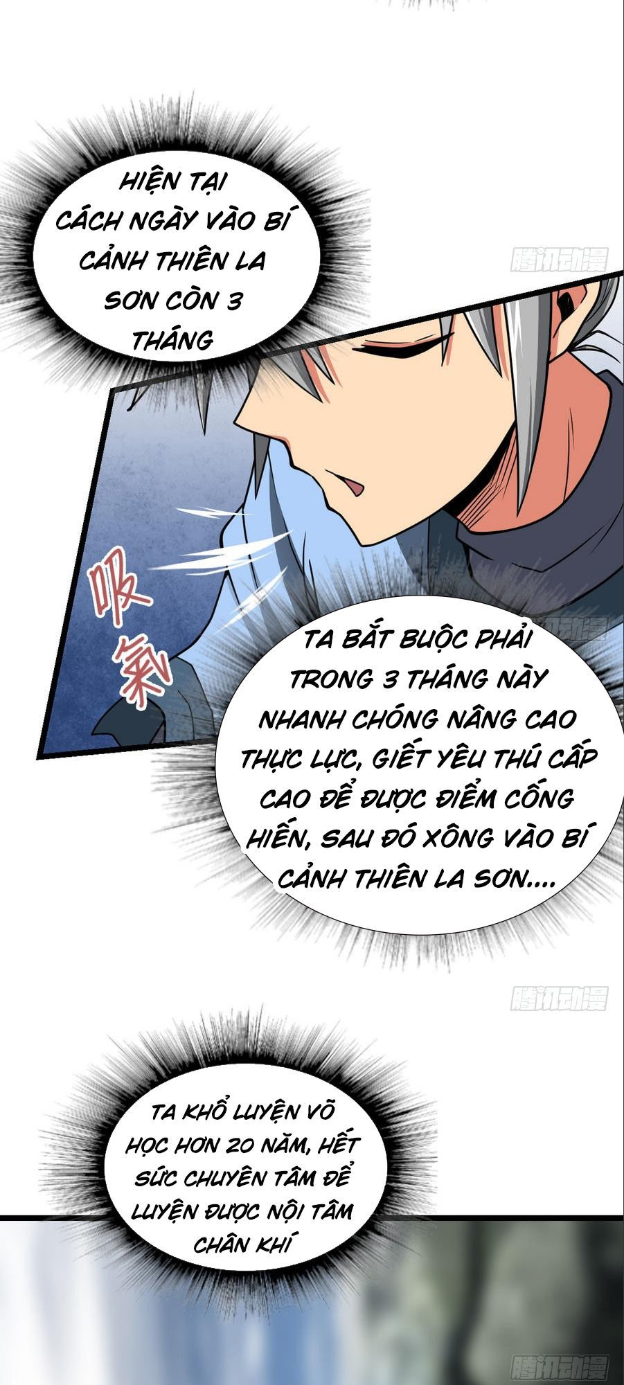 Kiếm Thần Tuyệt Thế Chapter 4 - Trang 2