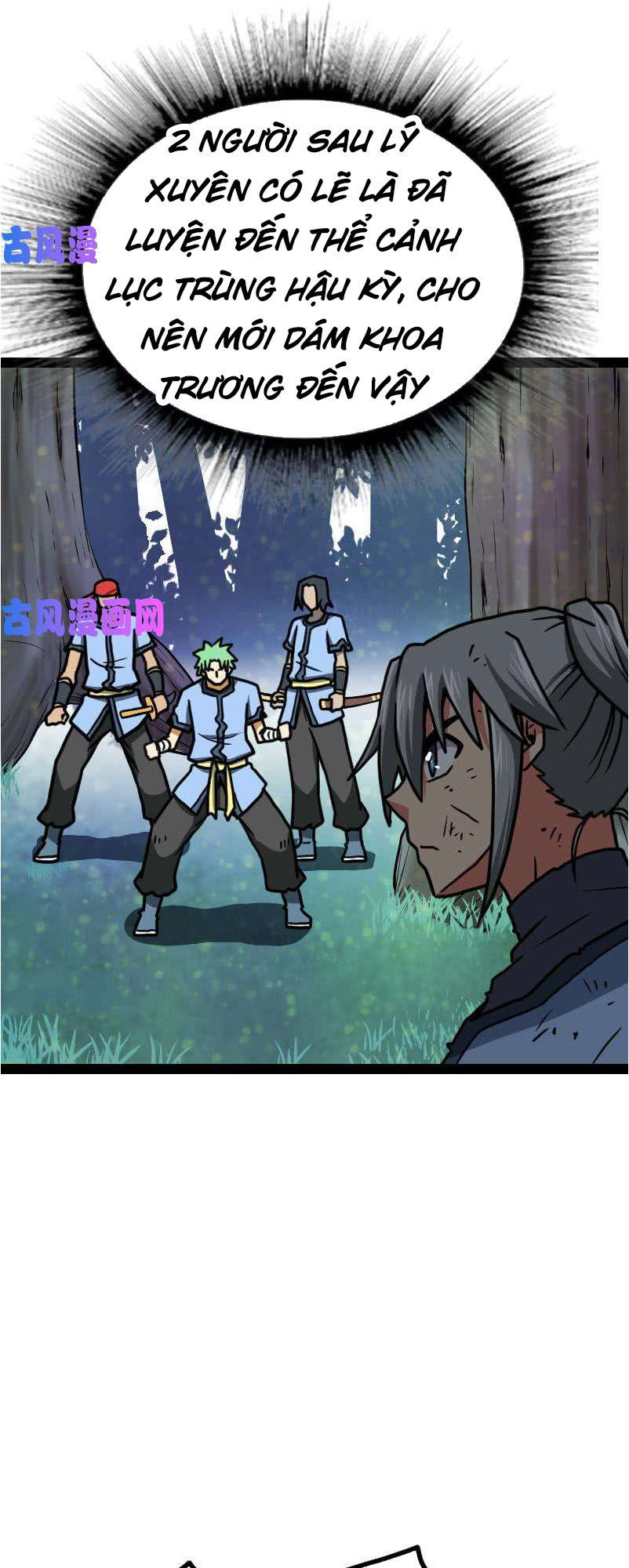 Kiếm Thần Tuyệt Thế Chapter 40 - Trang 2