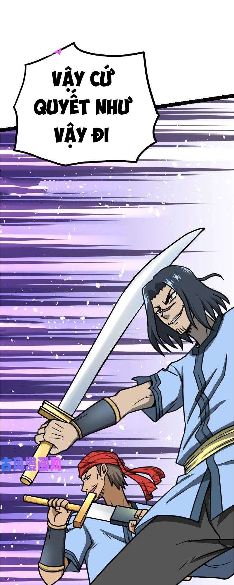 Kiếm Thần Tuyệt Thế Chapter 40 - Trang 2