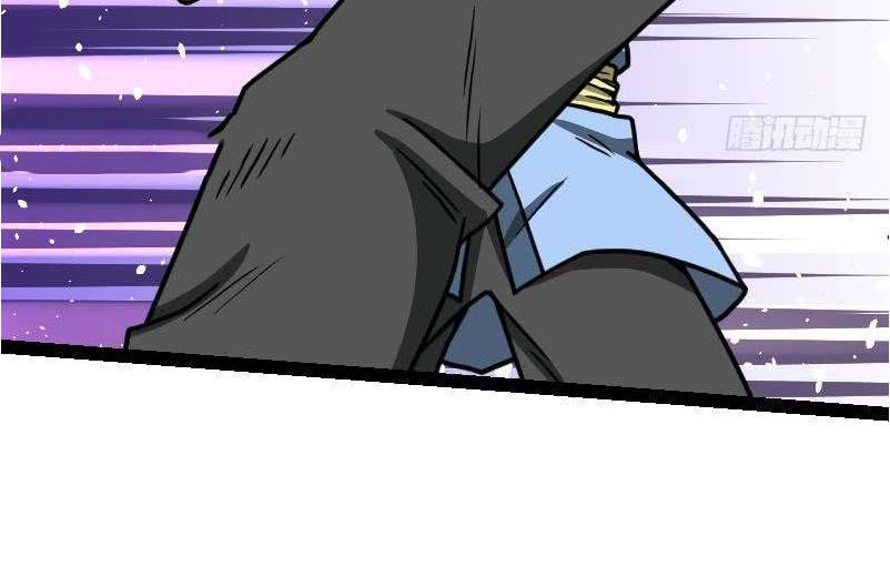 Kiếm Thần Tuyệt Thế Chapter 40 - Trang 2