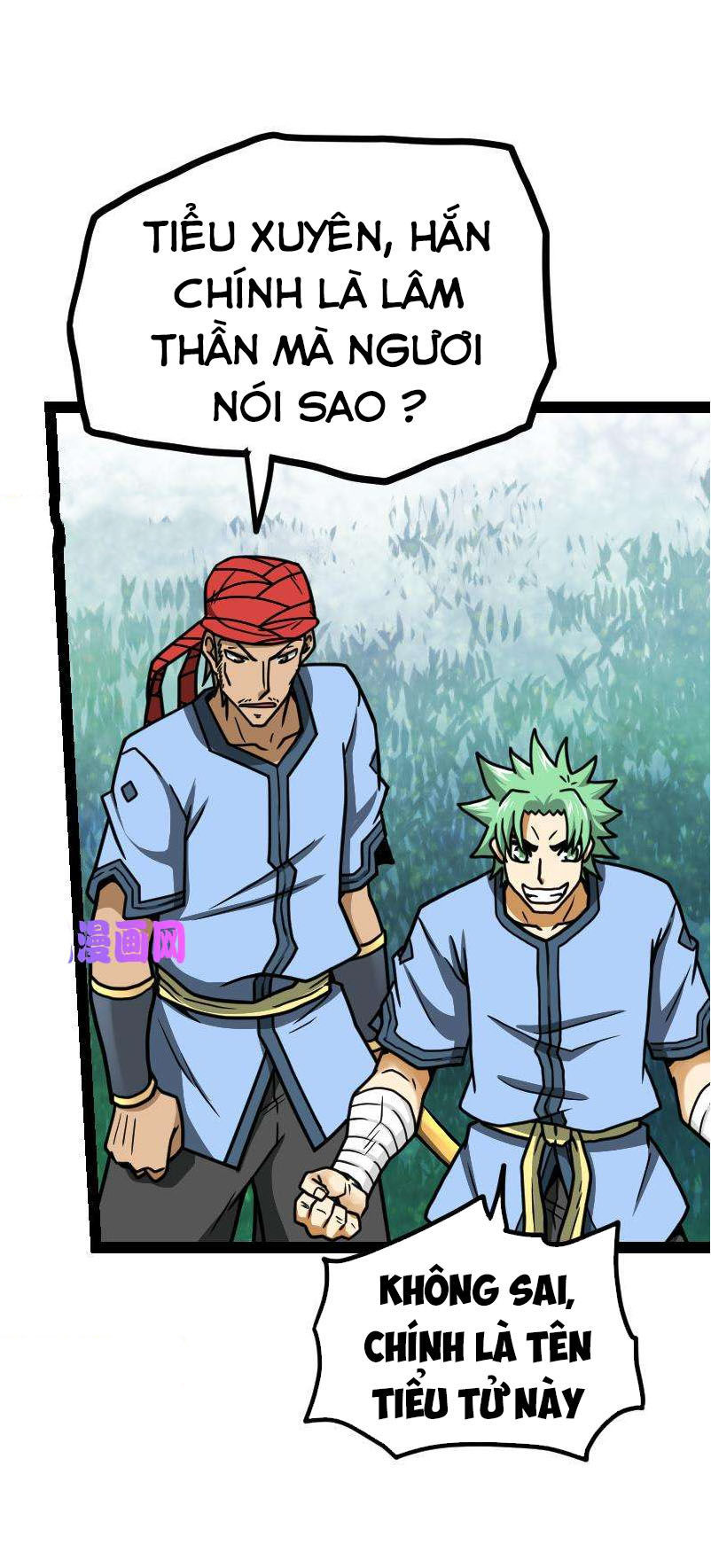 Kiếm Thần Tuyệt Thế Chapter 40 - Trang 2