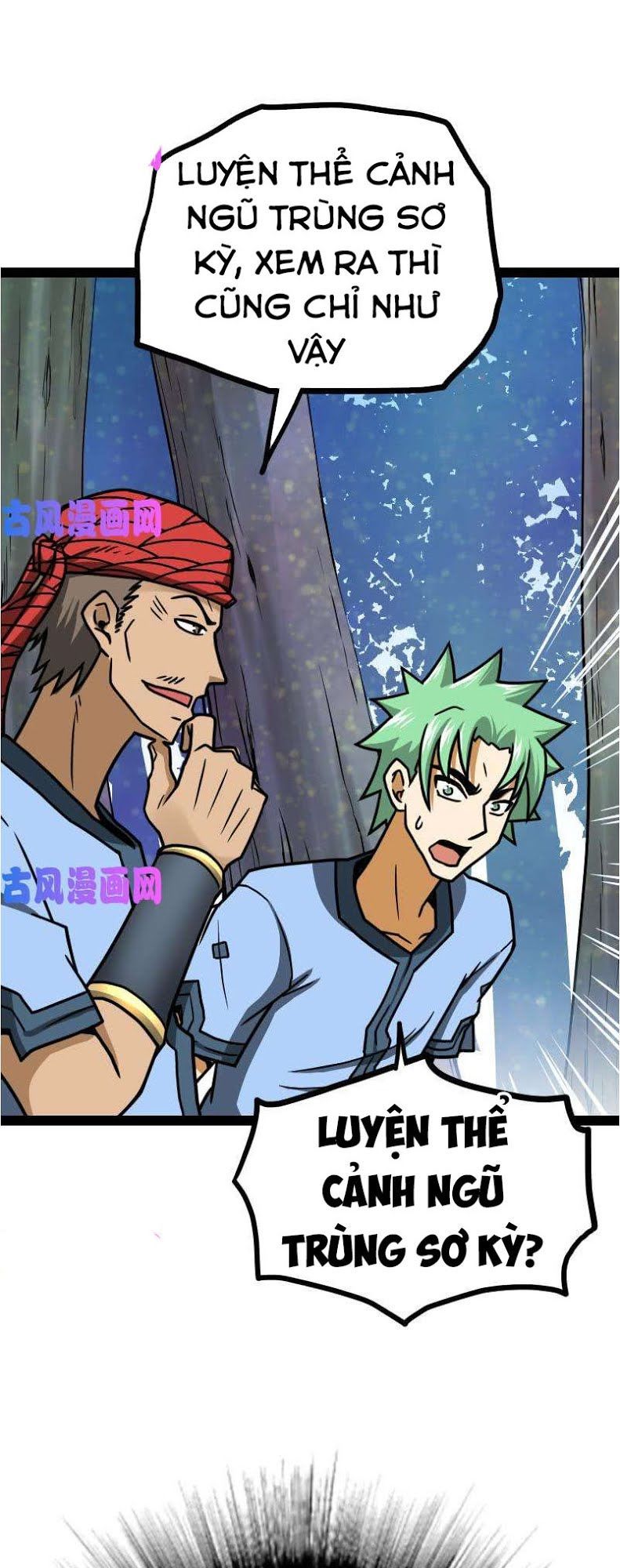 Kiếm Thần Tuyệt Thế Chapter 40 - Trang 2