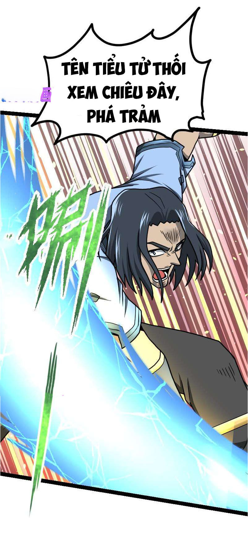 Kiếm Thần Tuyệt Thế Chapter 41 - Trang 2