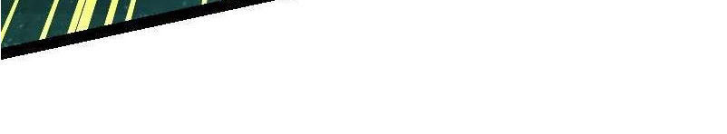 Kiếm Thần Tuyệt Thế Chapter 41 - Trang 2