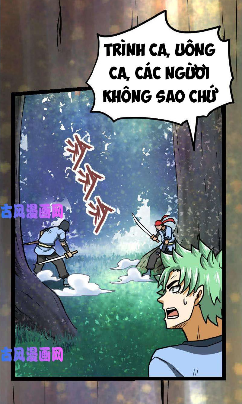 Kiếm Thần Tuyệt Thế Chapter 41 - Trang 2