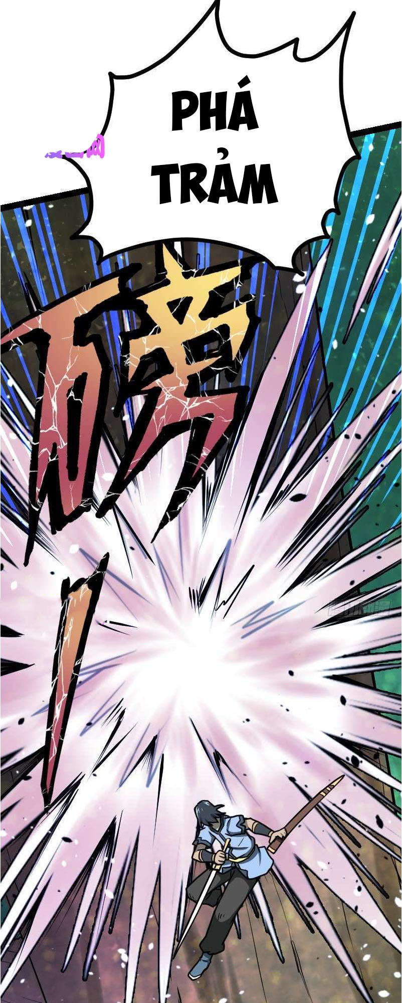 Kiếm Thần Tuyệt Thế Chapter 41 - Trang 2