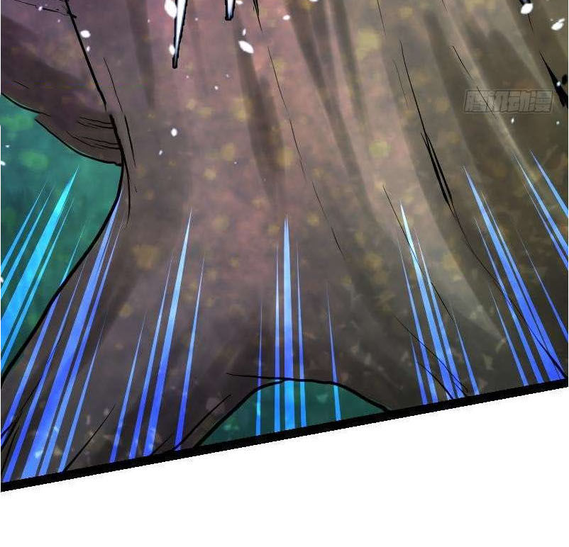 Kiếm Thần Tuyệt Thế Chapter 41 - Trang 2