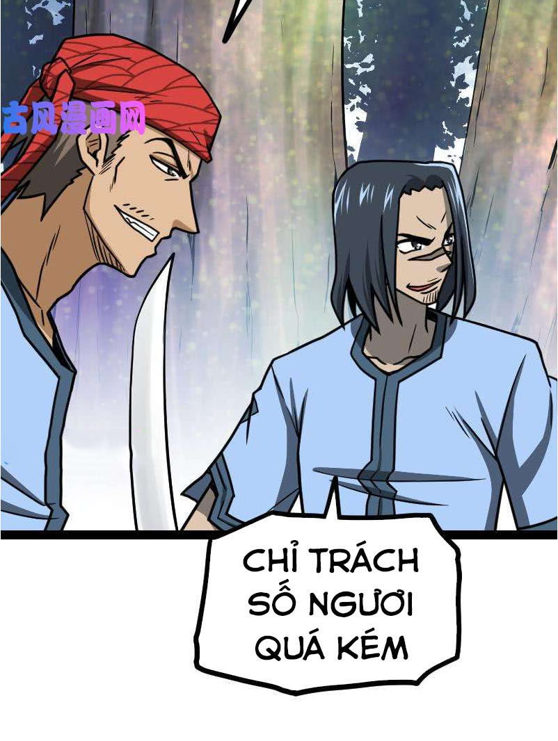 Kiếm Thần Tuyệt Thế Chapter 41 - Trang 2