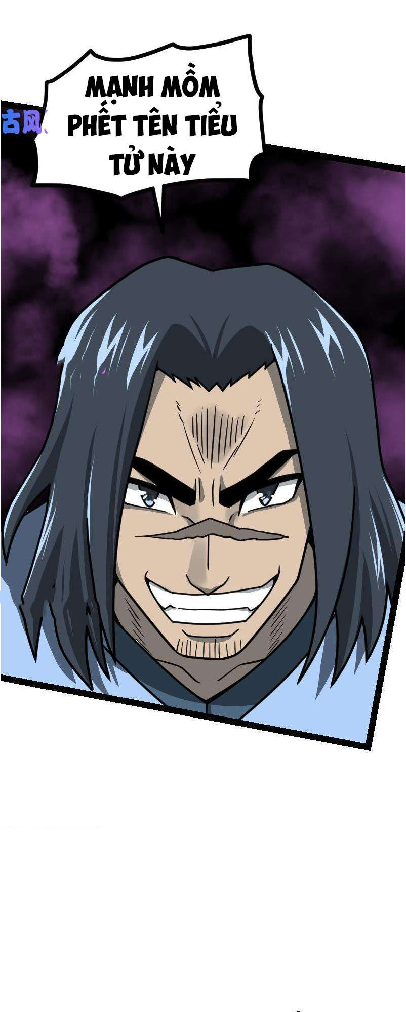 Kiếm Thần Tuyệt Thế Chapter 41 - Trang 2