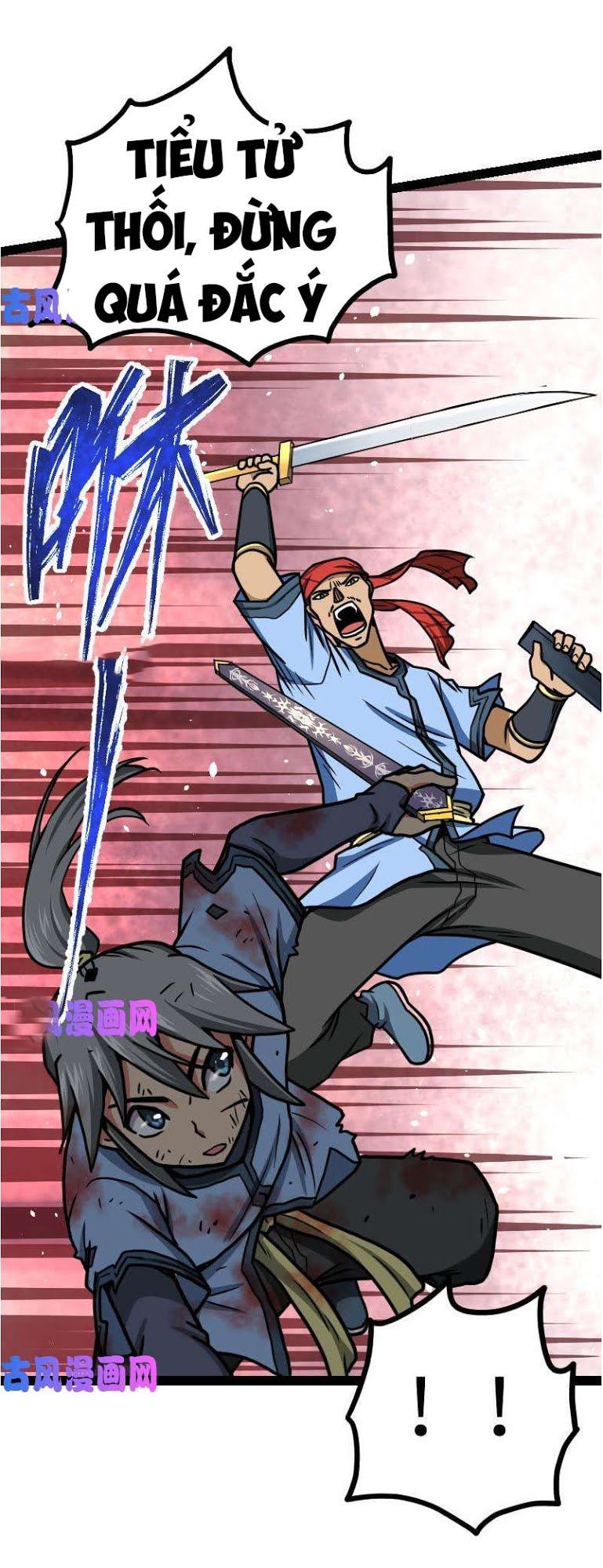 Kiếm Thần Tuyệt Thế Chapter 42 - Trang 2