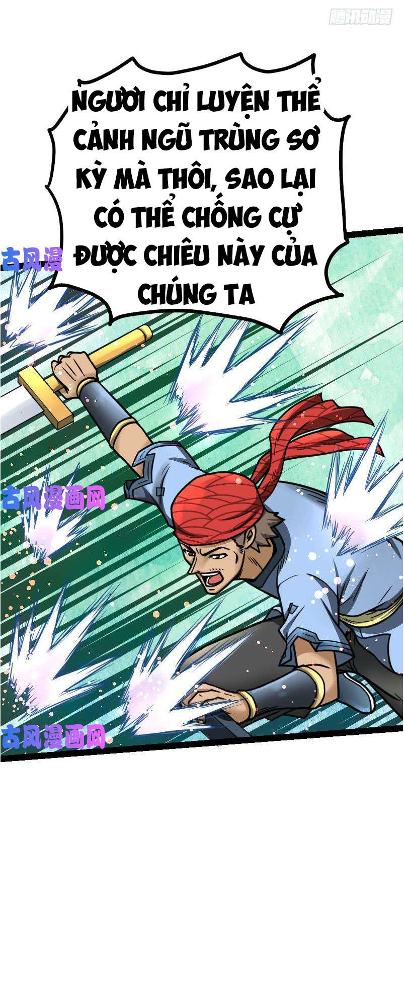 Kiếm Thần Tuyệt Thế Chapter 42 - Trang 2