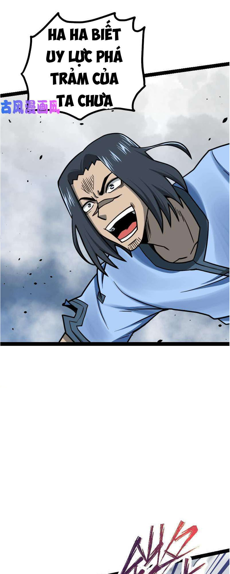 Kiếm Thần Tuyệt Thế Chapter 42 - Trang 2