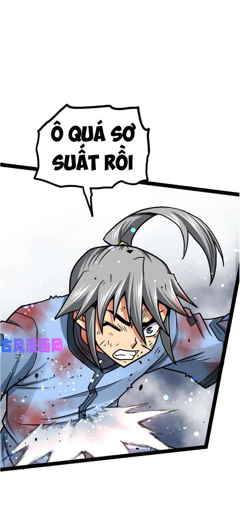 Kiếm Thần Tuyệt Thế Chapter 42 - Trang 2