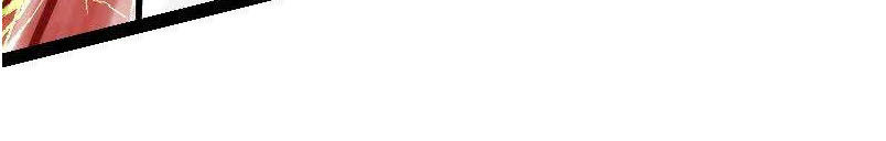 Kiếm Thần Tuyệt Thế Chapter 43 - Trang 2