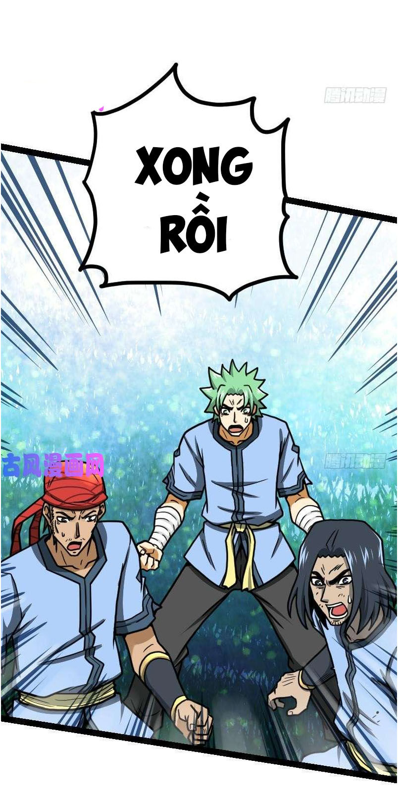 Kiếm Thần Tuyệt Thế Chapter 43 - Trang 2