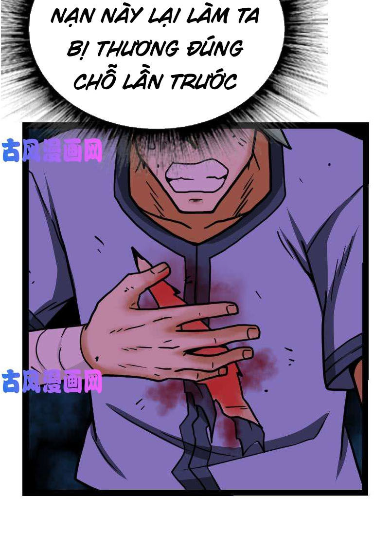 Kiếm Thần Tuyệt Thế Chapter 43 - Trang 2