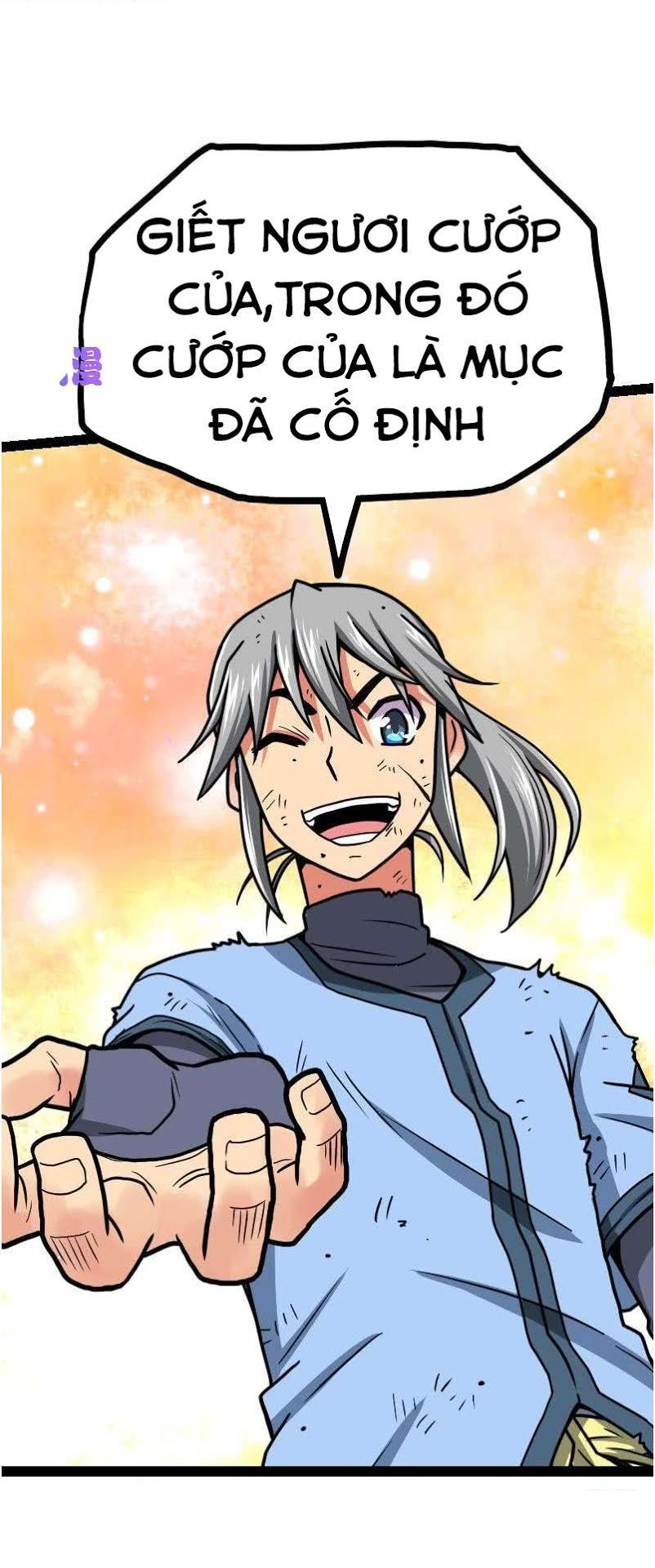 Kiếm Thần Tuyệt Thế Chapter 43 - Trang 2