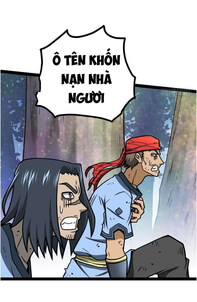 Kiếm Thần Tuyệt Thế Chapter 43 - Trang 2