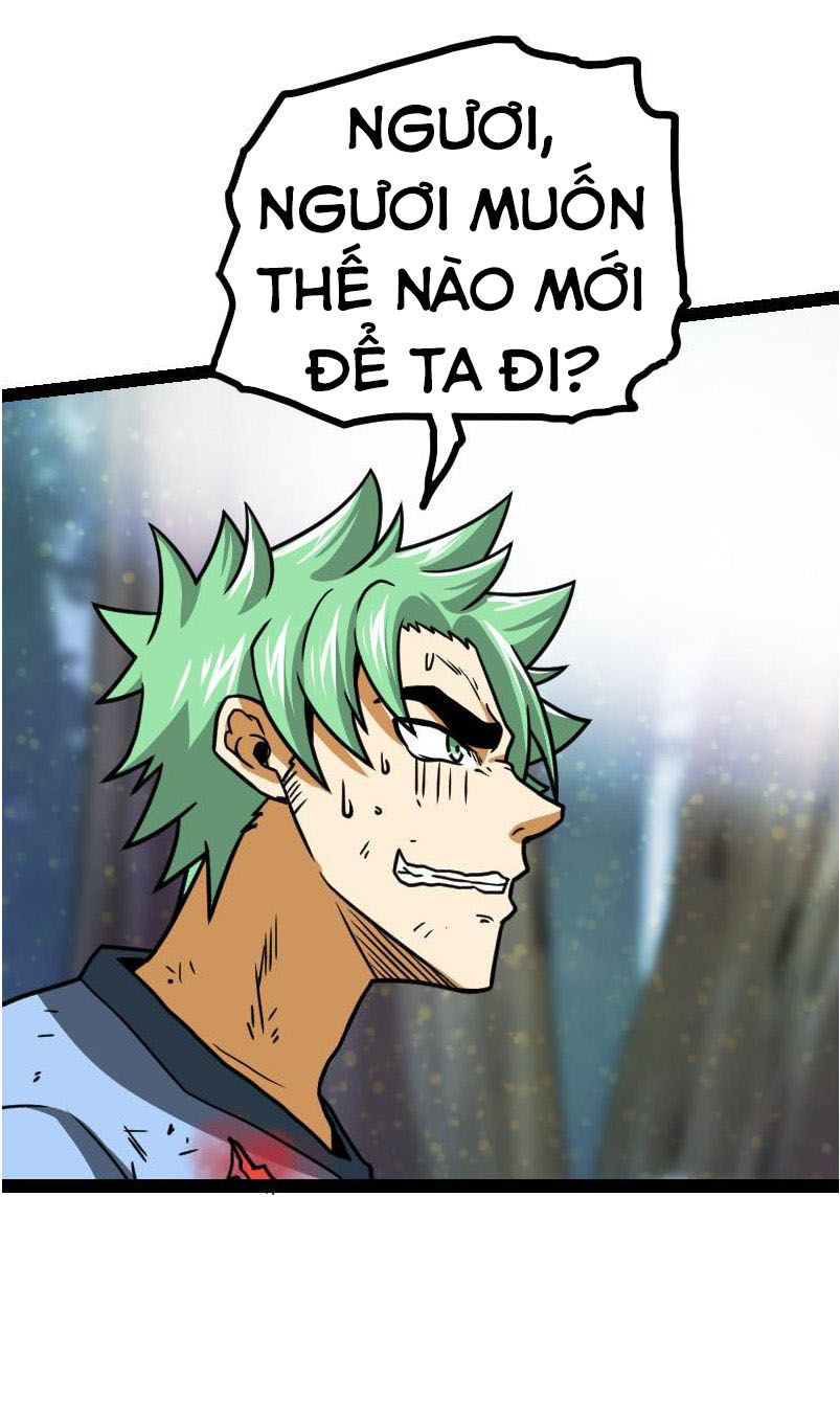 Kiếm Thần Tuyệt Thế Chapter 44 - Trang 2