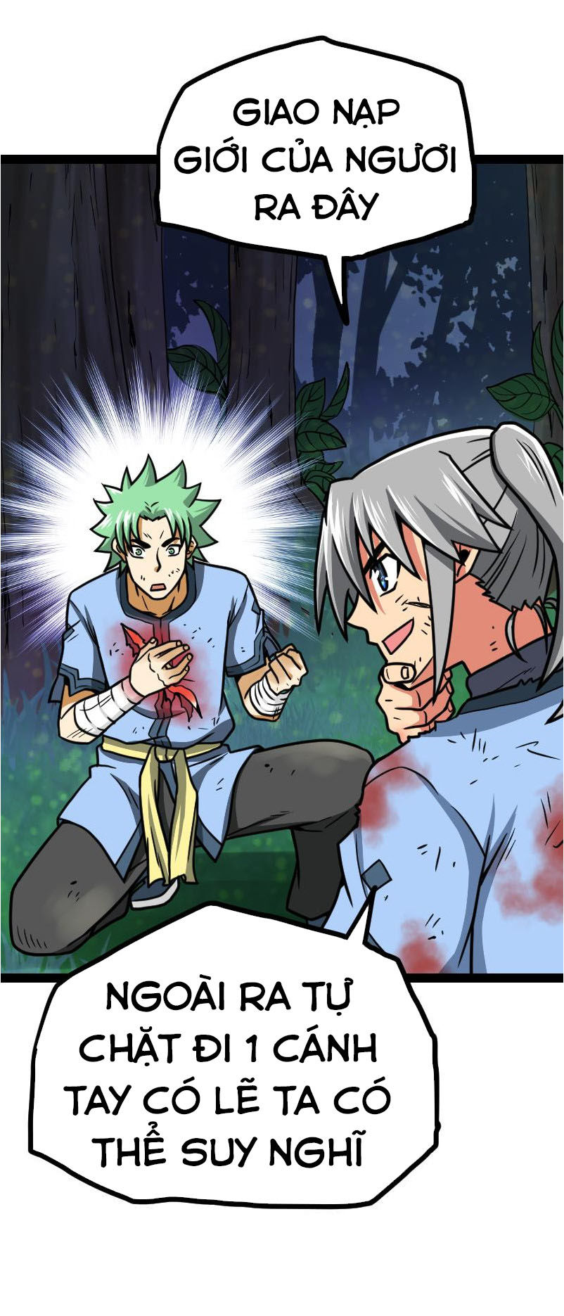 Kiếm Thần Tuyệt Thế Chapter 44 - Trang 2