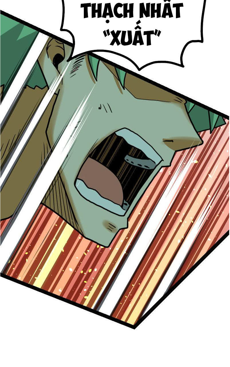 Kiếm Thần Tuyệt Thế Chapter 44 - Trang 2