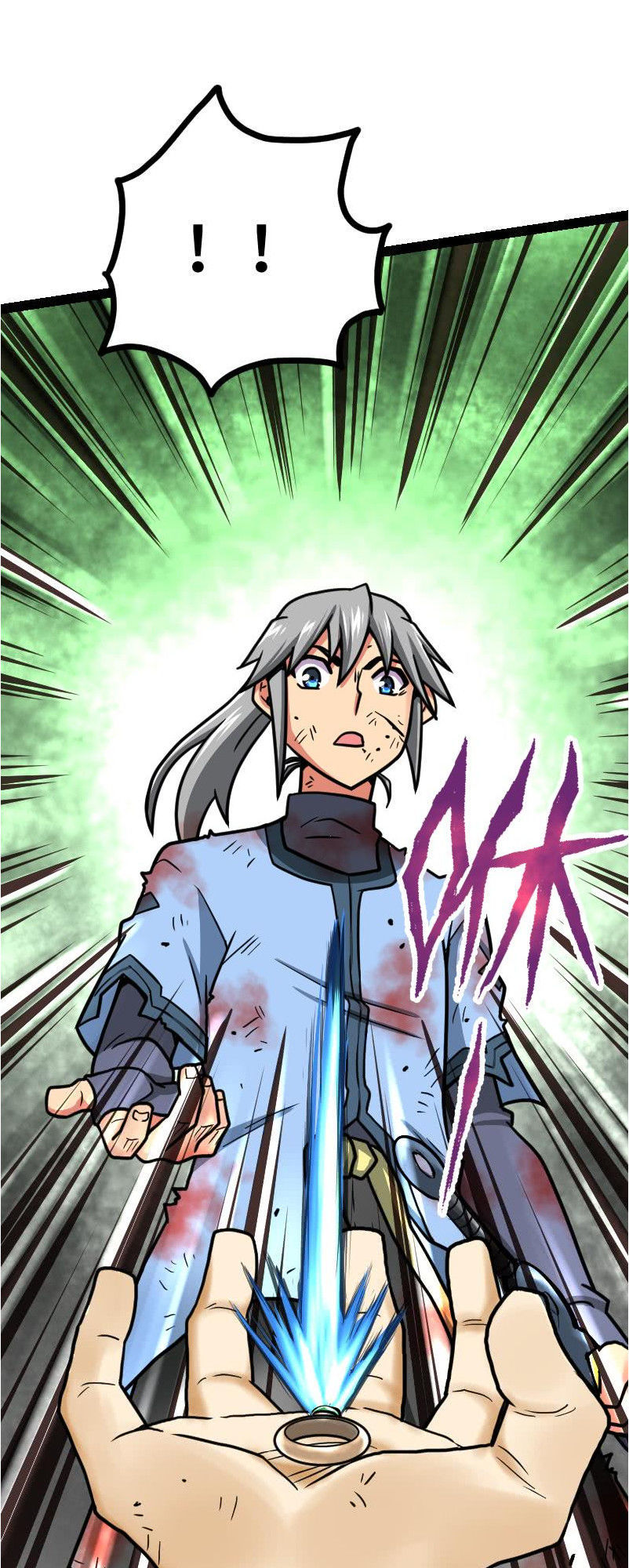 Kiếm Thần Tuyệt Thế Chapter 44 - Trang 2