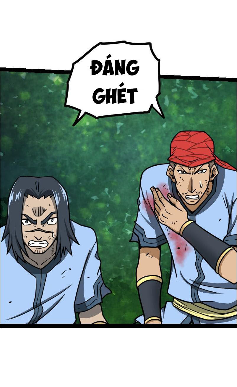 Kiếm Thần Tuyệt Thế Chapter 44 - Trang 2