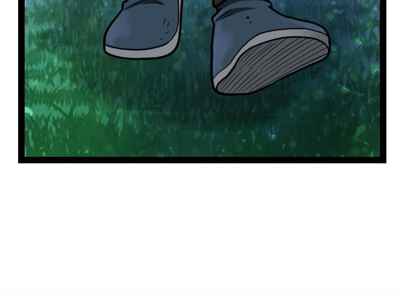 Kiếm Thần Tuyệt Thế Chapter 44 - Trang 2