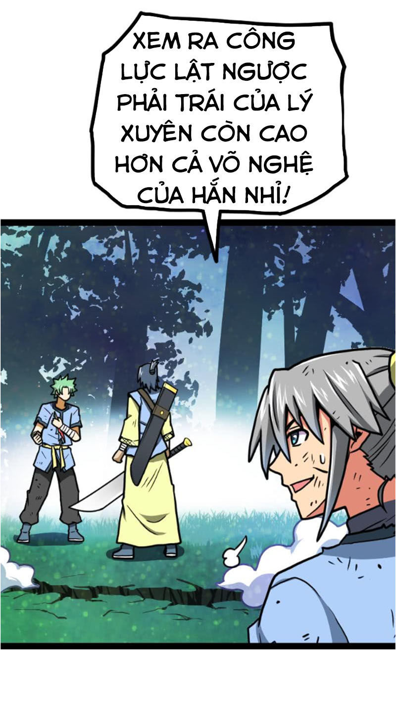 Kiếm Thần Tuyệt Thế Chapter 45 - Trang 2
