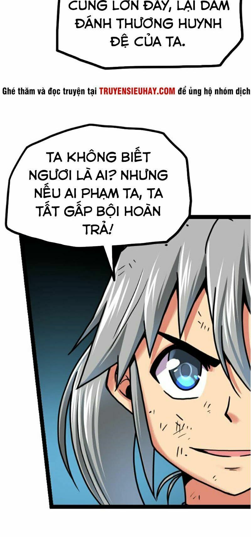 Kiếm Thần Tuyệt Thế Chapter 46 - Trang 2