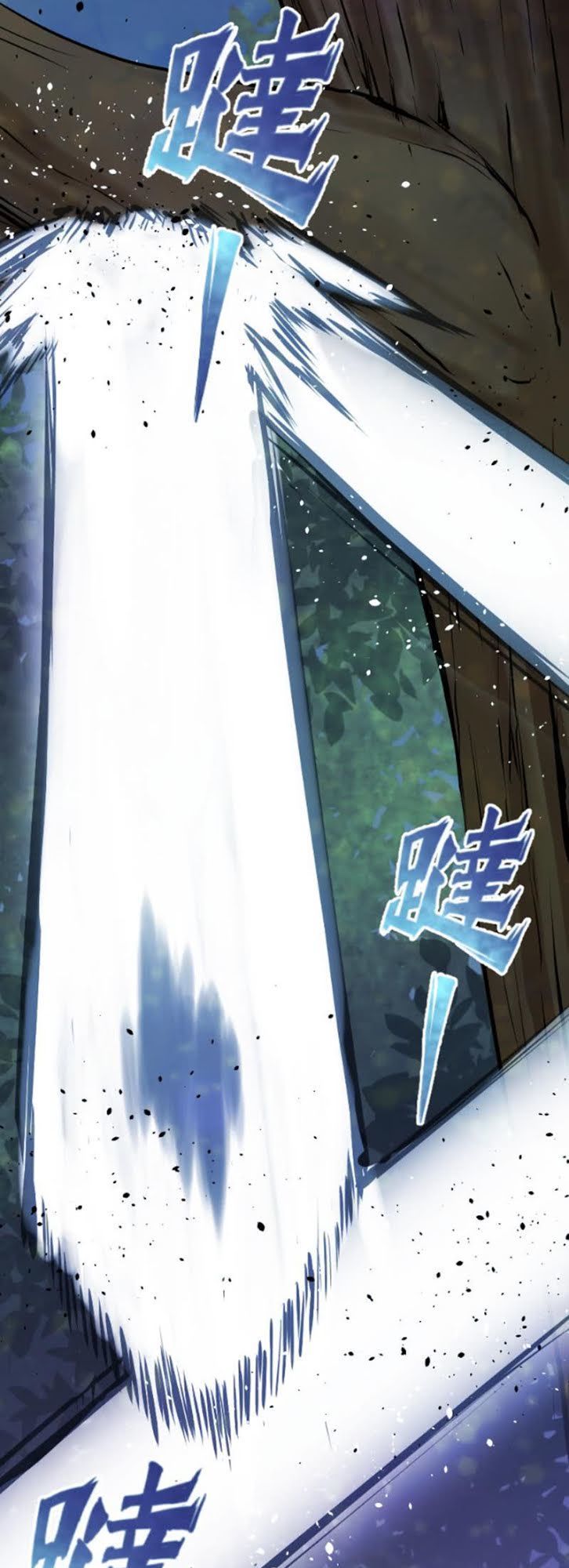 Kiếm Thần Tuyệt Thế Chapter 47 - Trang 2