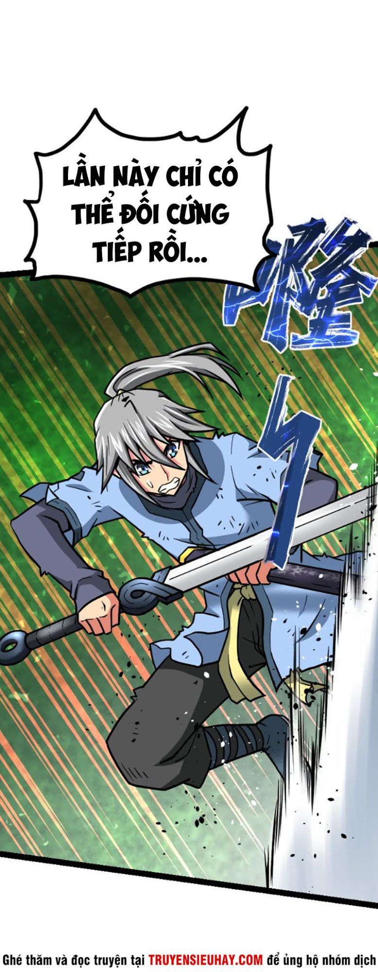 Kiếm Thần Tuyệt Thế Chapter 49 - Trang 2