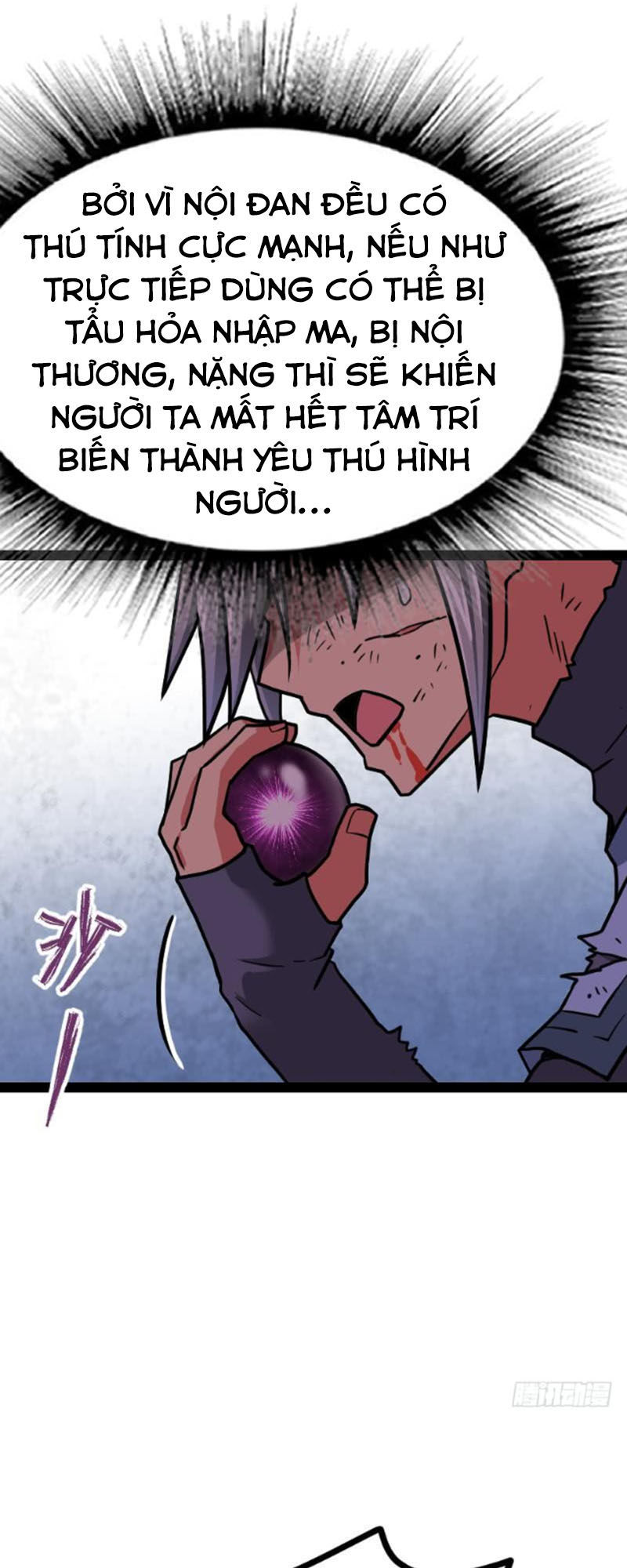 Kiếm Thần Tuyệt Thế Chapter 49 - Trang 2